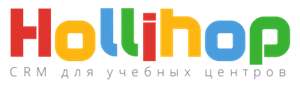HolliHop CRM для учебных центров