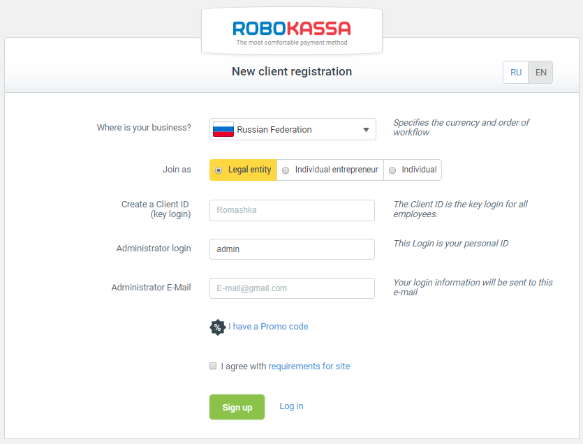 Что такое робокасса. Робокасса для интернет магазина. Что такое робокасса. Робокасса долями. Robokassa платежная система.
